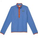 L.L.Bean Quilted Snap 1/4 Pullover Solid (Big Kids) Rustic Blue ID-vMoRv60q